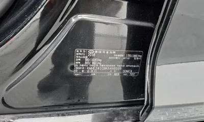 Hyundai Sonata 2019, 64255 км, за 13800000 KRW - фото 30