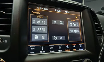 Jeep Cherokee 2018, 66573 км, за 17900000 KRW - фото 16