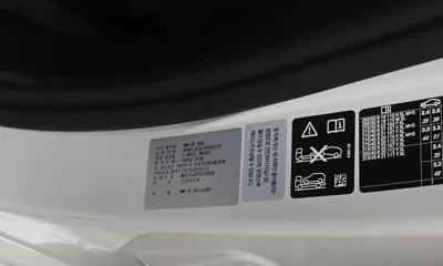 BMW X5 2025, 7840 км, за 127900000 KRW - фото 28