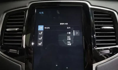 Volvo XC90 2019, 72705 км, за 46990000 KRW - фото 35