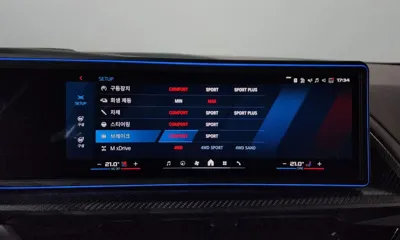 BMW XM 2025, 13865 км, за 175000000 KRW - фото 35