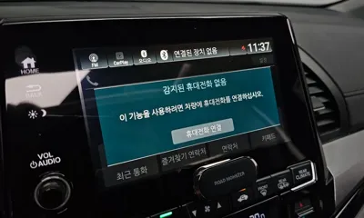 Honda Odyssey 2019, 131352 км, за 18500000 KRW - фото 15