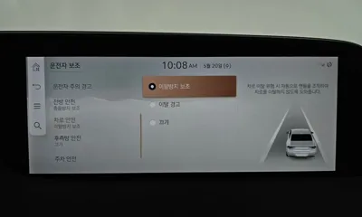 Genesis G90 2023, 154893 км, за 75900000 KRW - фото 36