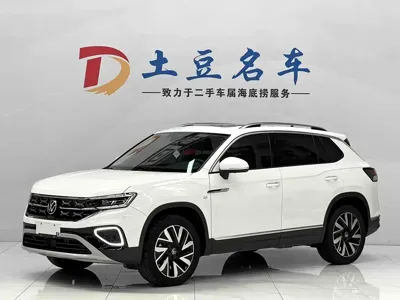 Volkswagen Tayron · 2023 год