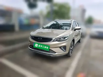 Geely Emgrand GS · 2020 год