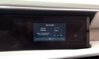 Hyundai Palisade 2025, 7025 км, за 49900000 KRW - фото 33