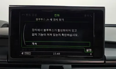 Audi A6 2018, 96429 км, за 15690000 KRW - фото 33