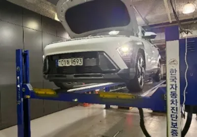Hyundai Kona · 2023 год