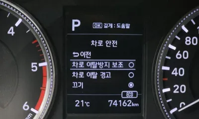 Hyundai Santafe 2019, 74162 км, за 19500000 KRW - фото 34