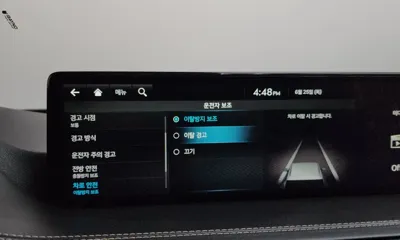 Genesis GV80 2022, 100142 км, за 37990000 KRW - фото 33