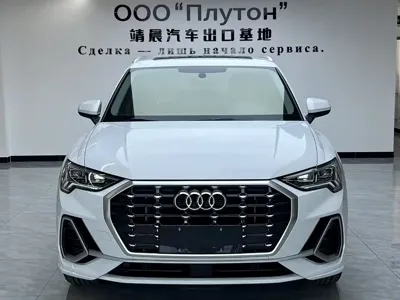 Audi Q3 · 2023 год