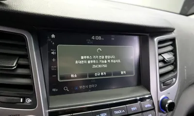 Hyundai Tucson 2018, 110689 км, за 13300000 KRW - фото 29