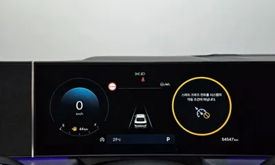Hyundai Sonata 2024, 54547 км, за 25990000 KRW - фото 8