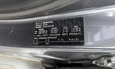 KG_Mobility_Ssangyong Rexton 2019, 63464 км, за 12490000 KRW - фото 19