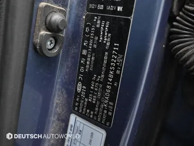 Kia Stonic 2019, 89273 км, за 11300000 KRW - фото 20