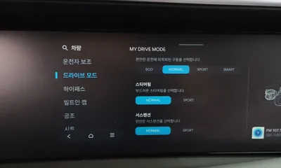 Hyundai Palisade 2025, 30238 км, за 51500000 KRW - фото 36