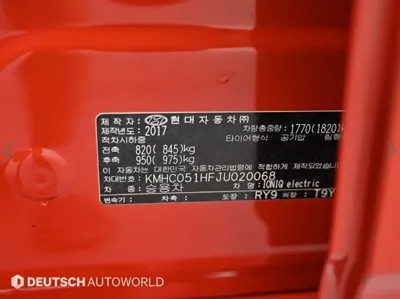 Hyundai Ioniq 2018, 156826 км, за 9890000 KRW - фото 20