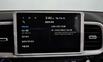 Hyundai Venue 2026, 11262 км, за 21500000 KRW - фото 32