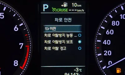 Hyundai Grandeur 2019, 96143 км, за 15900000 KRW - фото 16