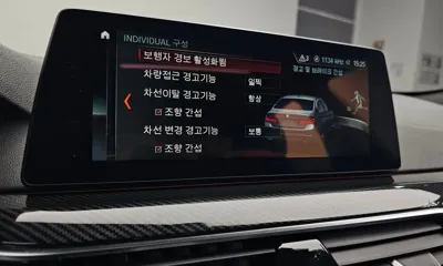 BMW 5-Series 2018, 130481 км, за 22990000 KRW - фото 30
