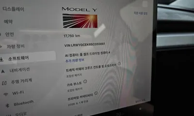 Tesla Model Y 2025, 17750 км, за 63400000 KRW - фото 27