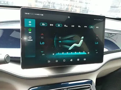 BYD Qin Plus 2022, 58500 км, за 65700 CNY - фото 13