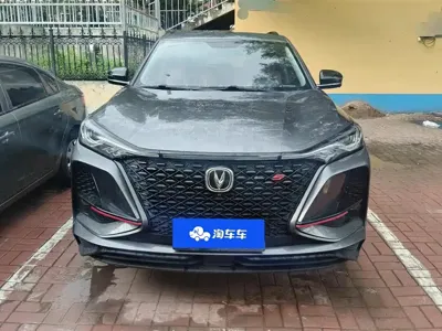 Changan 长安CS75PLUS 2021, 44200 км, за 54800 CNY