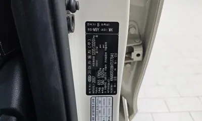Kia Morning 2017, 57059 км, за 7200000 KRW - фото 20