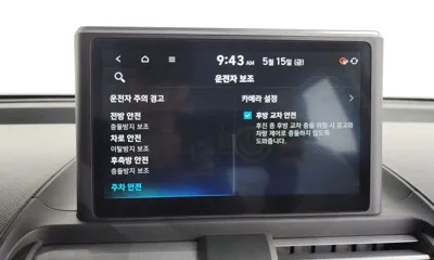 Hyundai Casper 2024, 14691 км, за 19000000 KRW - фото 30