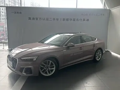 Audi A5 (Import) · 2024 год