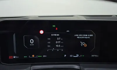 Kia K8 2025, 34715 км, за 40490000 KRW - фото 31