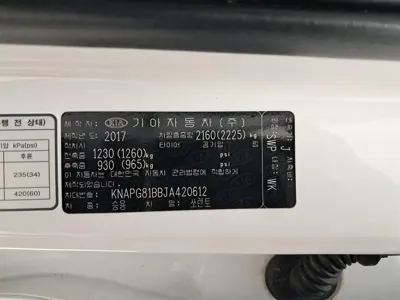 Kia Sorento 2018, 141870 км, за 13900000 KRW - фото 16