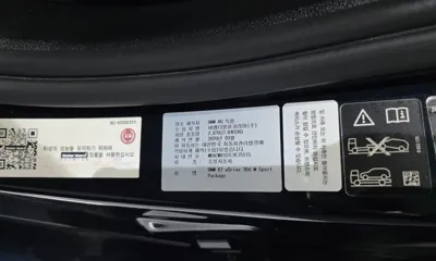BMW X7 2020, 69499 км, за 73900000 KRW - фото 39