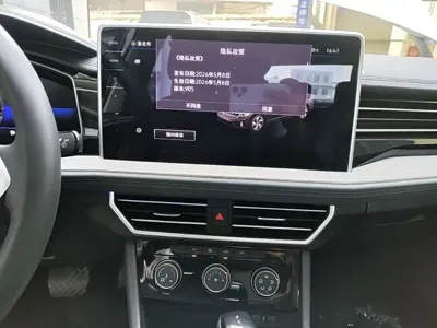 Volkswagen Sagitar 2024, 3500 км, за 89200 CNY - фото 13