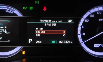 Kia Niro 2020, 161432 км, за 14700000 KRW - фото 17
