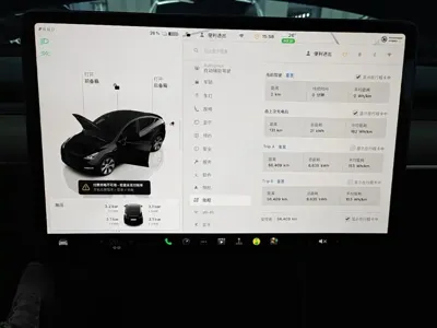 Tesla Model Y 2023, 56400 км, за 184100 CNY - фото 13