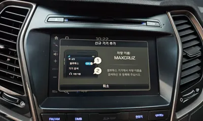 Hyundai Maxcruz 2017, 103308 км, за 17000000 KRW - фото 29