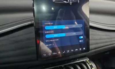 BYD Atto 3 2025, 427 км, за 29900000 KRW - фото 29