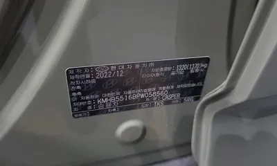Hyundai Casper 2023, 53281 км, за 16500000 KRW - фото 30