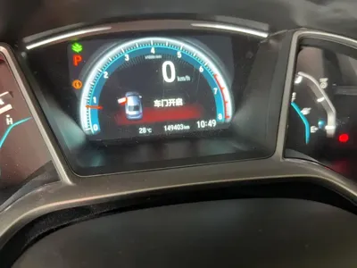 Honda Civic 2017, 149400 км, за 49600 CNY - фото 5