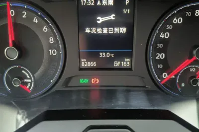 Volkswagen Lavida Pure Electric 2019, 82800 км, за 42898.14 CNY - фото 12
