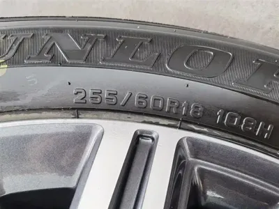 Nissan Terra 2021, 55700 км, за 75800 CNY - фото 24