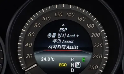 Mercedes-Benz E-Class 2016, 115976 км, за 12300000 KRW - фото 17