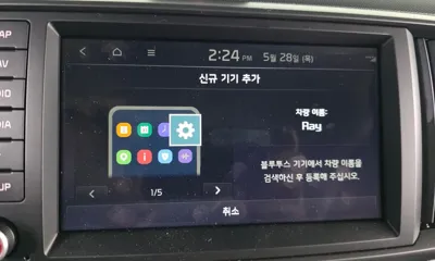 Kia Ray 2026, 2316 км, за 21600000 KRW - фото 31