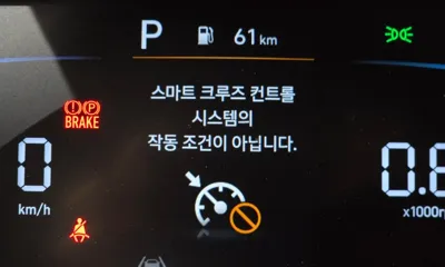 Hyundai Casper 2025, 9293 км, за 21300000 KRW - фото 30