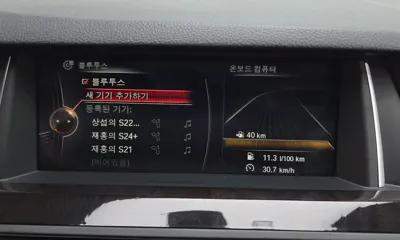 BMW 5-Series 2016, 73893 км, за 17900000 KRW - фото 16