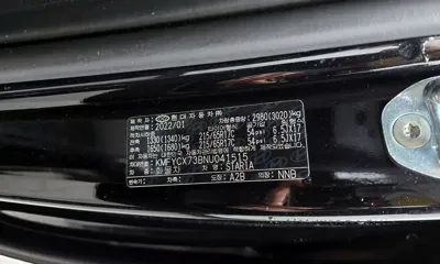 Hyundai Staria 2022, 98737 км, за 22500000 KRW - фото 28