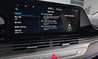 Hyundai Grandeur 2022, 54309 км, за 23900000 KRW - фото 30