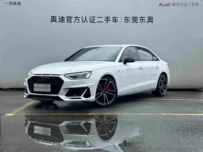 Audi A4L · 2023 год