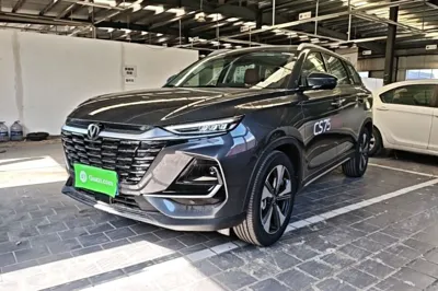 Changan CS75 · 2026 год